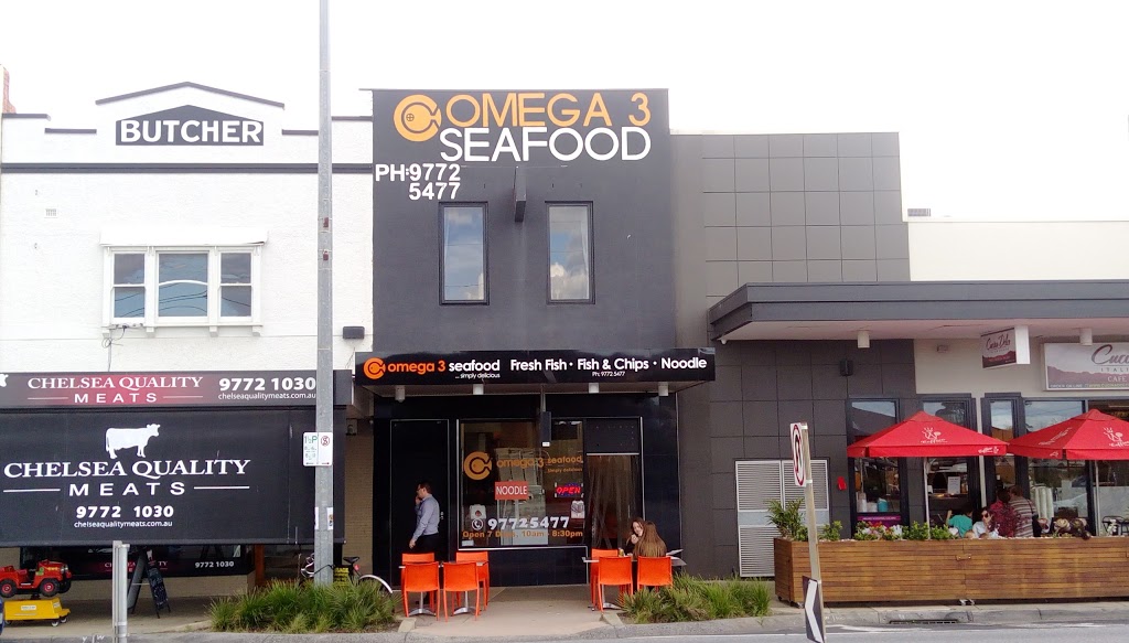 Omega 3 Seafood | restaurant | 432 Nepean Hwy, Chelsea VIC 3196, Australia | 0397725477 OR +61 3 9772 5477