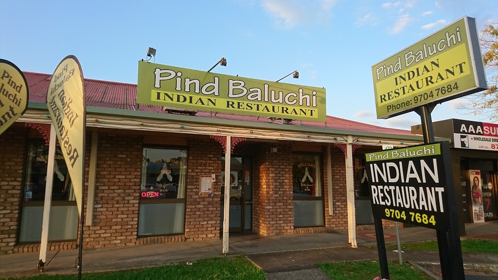 Pind Baluchi Indian & vegan Restaurant | 2 Rebound Ct, Narre Warren VIC 3805, Australia | Phone: (03) 9704 7684