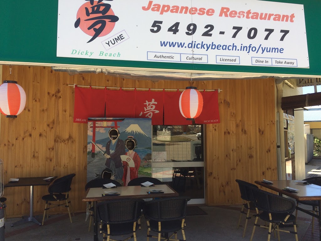 Yume Japanese By The Beach | 11 Rooke St, Dicky Beach QLD 4551, Australia | Phone: (07) 5492 7077
