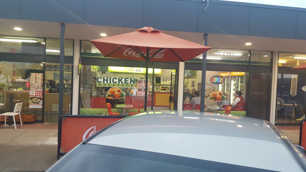 Collinswood Chicken and Seafood | meal takeaway | 41 North East Road, Collinswood SA 5081, Australia | 0883444283 OR +61 8 8344 4283