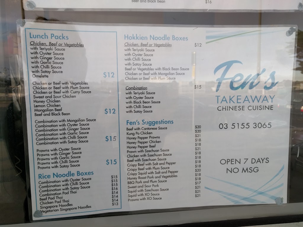 Fens Chinese Takeaway | meal takeaway | 503 Esplanade, Lakes Entrance VIC 3909, Australia | 0351553065 OR +61 3 5155 3065