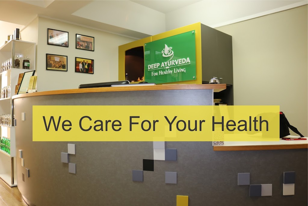 Deep Ayurveda Wellness Clinic | health | 51 Scotts Rd, Ripley QLD 4306, Australia | 0469393187 OR +61 469 393 187