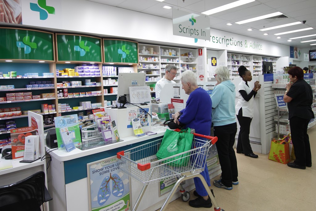 Southcity Pharmacy | pharmacy | South City Shopping Centre, 5A/1-7 Tanda Pl, Wagga Wagga NSW 2650, Australia | 0269713550 OR +61 2 6971 3550