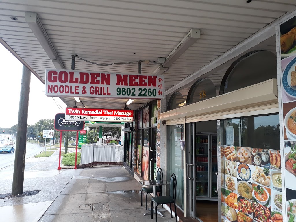 Golden Meen Noodle and Grill | meal takeaway | Shop 3/8 Hume Hway, Warwick Farm NSW 2170, Australia | 0296022260 OR +61 2 9602 2260
