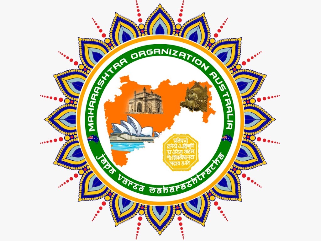 Maharashtra Organisation Australia Inc. | 104 Ferntree Gully Rd, Oakleigh East VIC 3166, Australia | Phone: 0426 171 622