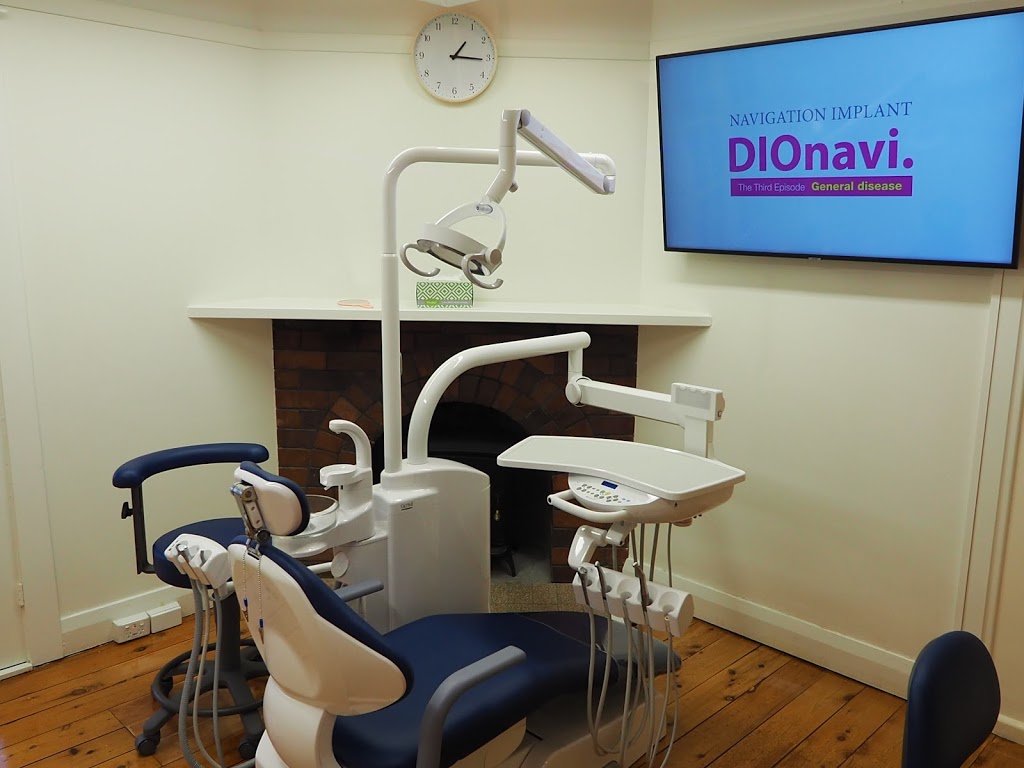 Digital Dental Implant Institute - Dentist in Gosford | dentist | 37 Etna St, Gosford NSW 2250, Australia | 0240582836 OR +61 2 4058 2836