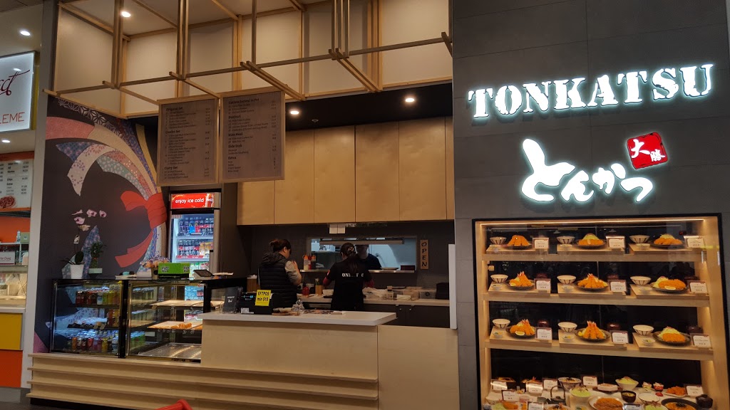 Tonkatsu | F2/400 Churchill Rd, Kilburn SA 5084, Australia | Phone: (08) 8359 6476