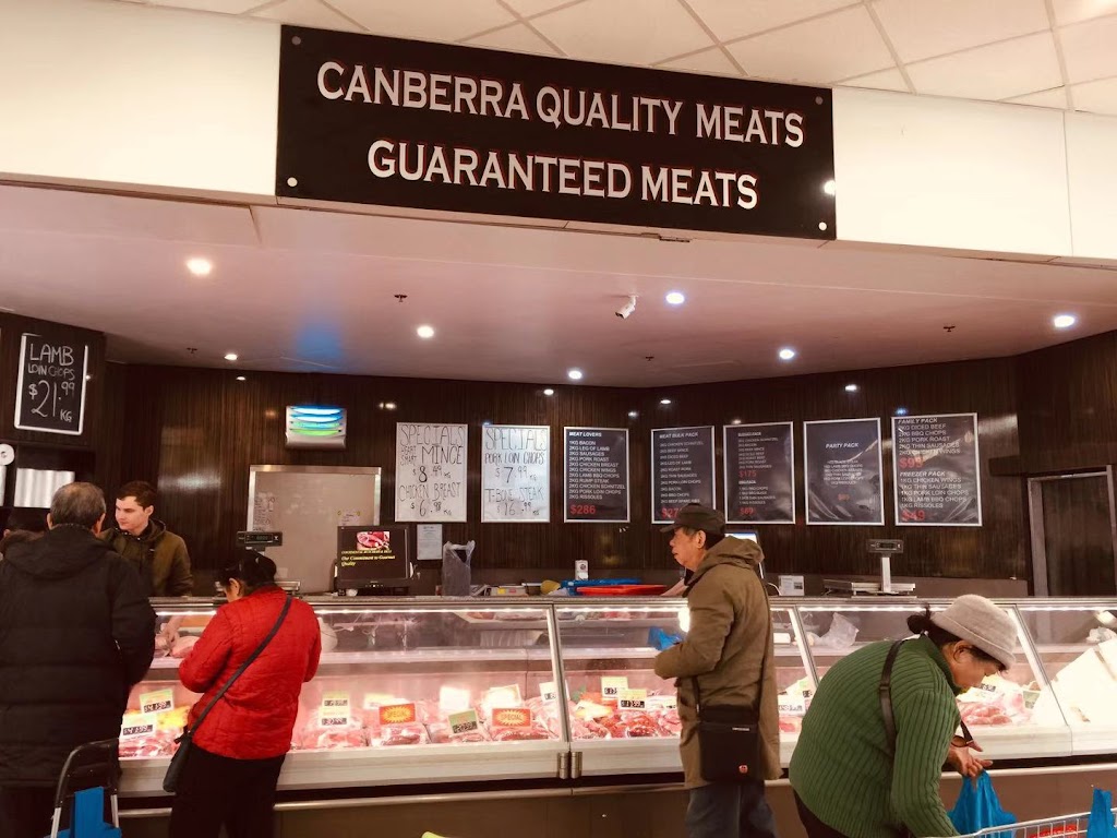 Canberra Quality Meats | food | Shopping Centre, 7 Webber Cres, Calwell ACT 2905, Australia | 0261011075 OR +61 2 6101 1075