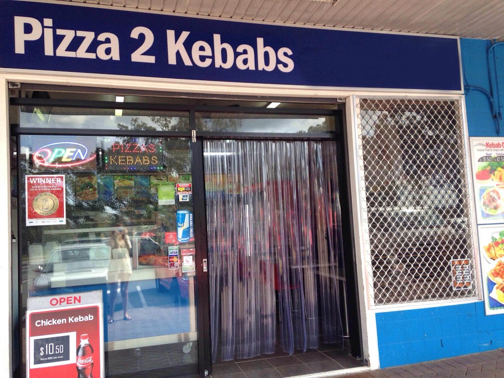 Pizza 2 Kebabs | meal delivery | 11/44 Freeman St, Lalor Park NSW 2147, Australia | 0296208007 OR +61 2 9620 8007