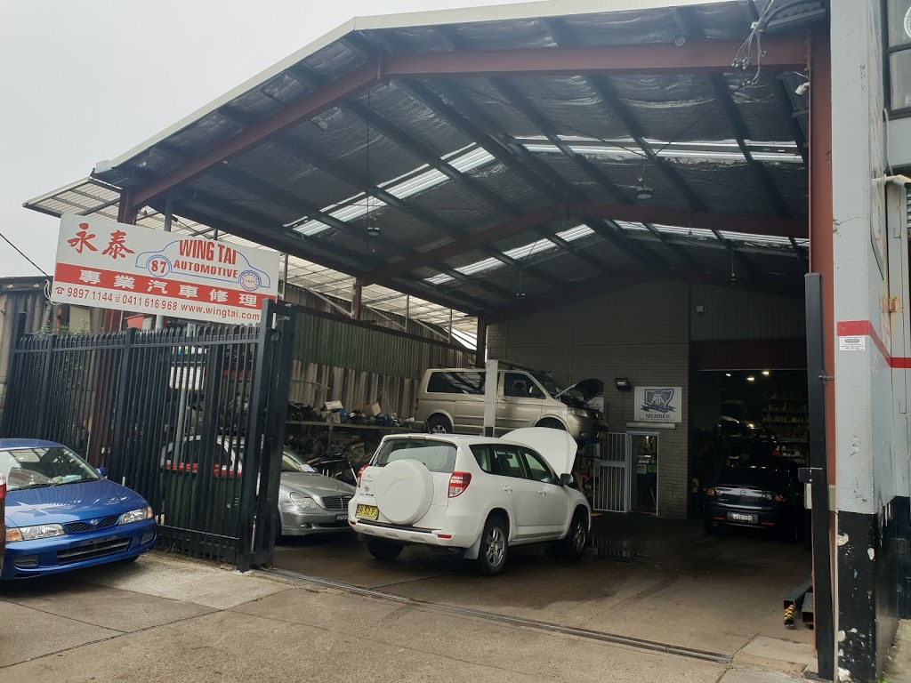 Wing Tai Automotive Service | 87 Cowper St, Granville NSW 2142, Australia | Phone: (02) 9897 1144