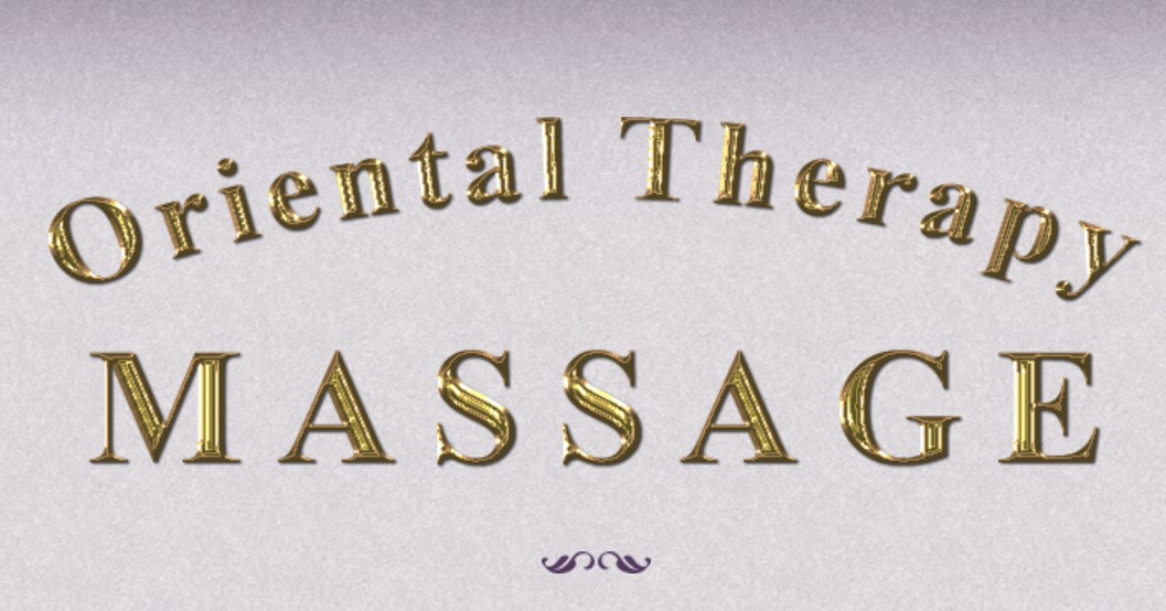 Oriental Therapy Massage - Sydney CBD | health | 2/67 Castlereagh St, Sydney NSW 2000, Australia | 0292647276 OR +61 2 9264 7276