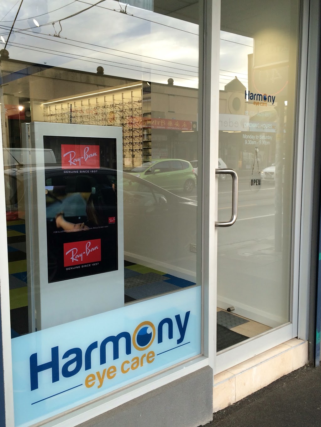 Harmony Eye Care | store | Ground Floor, 266 Victoria Street, Richmond VIC 3121, Australia | 0394294974 OR +61 3 9429 4974