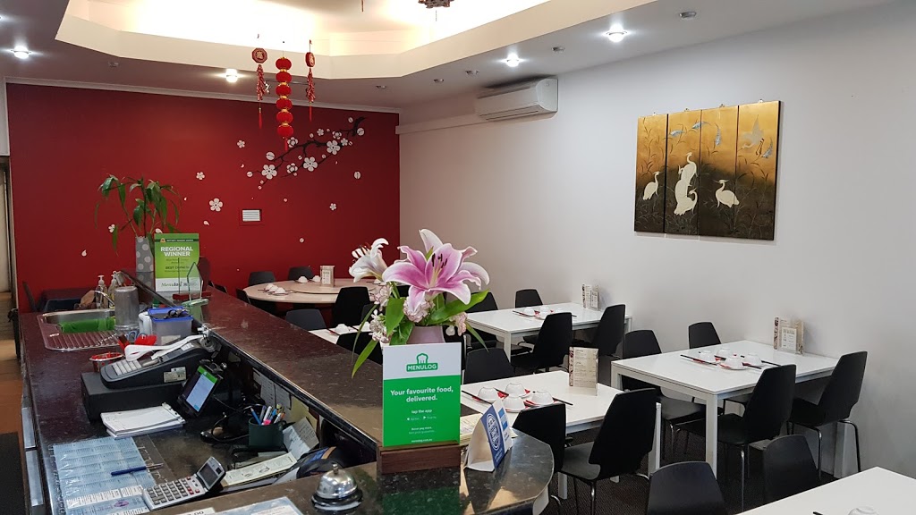 Blue River Chinese Restaurant | 365 Princes Hwy, Woonona NSW 2517, Australia | Phone: (02) 4285 2318