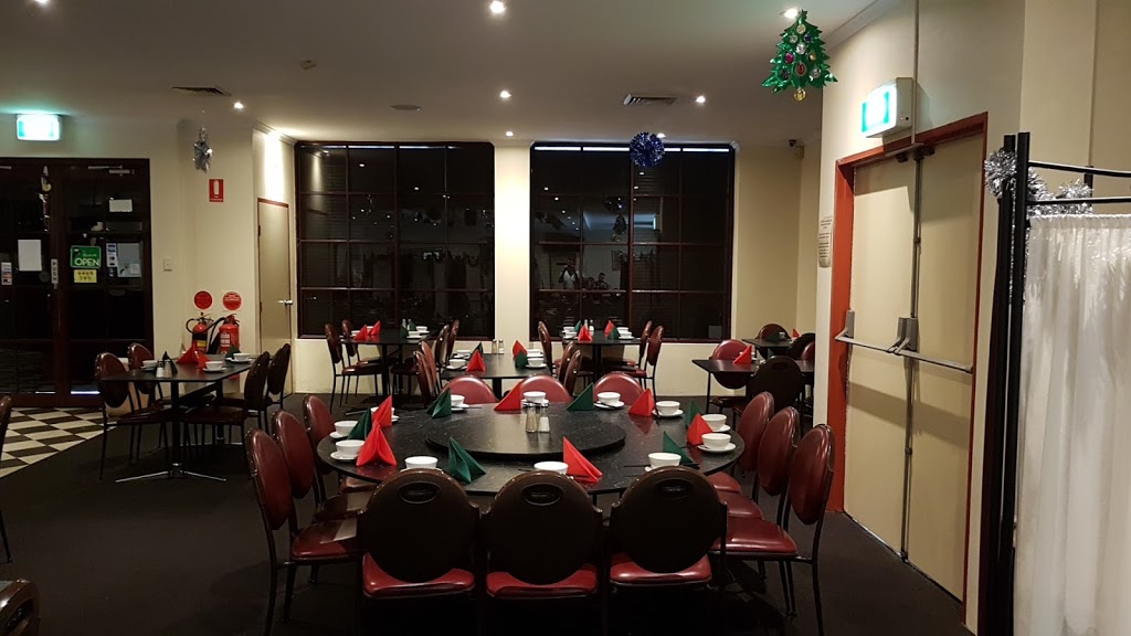 Chinois Restaurant | 326 King St, Newcastle NSW 2300, Australia | Phone: (02) 4926 2333