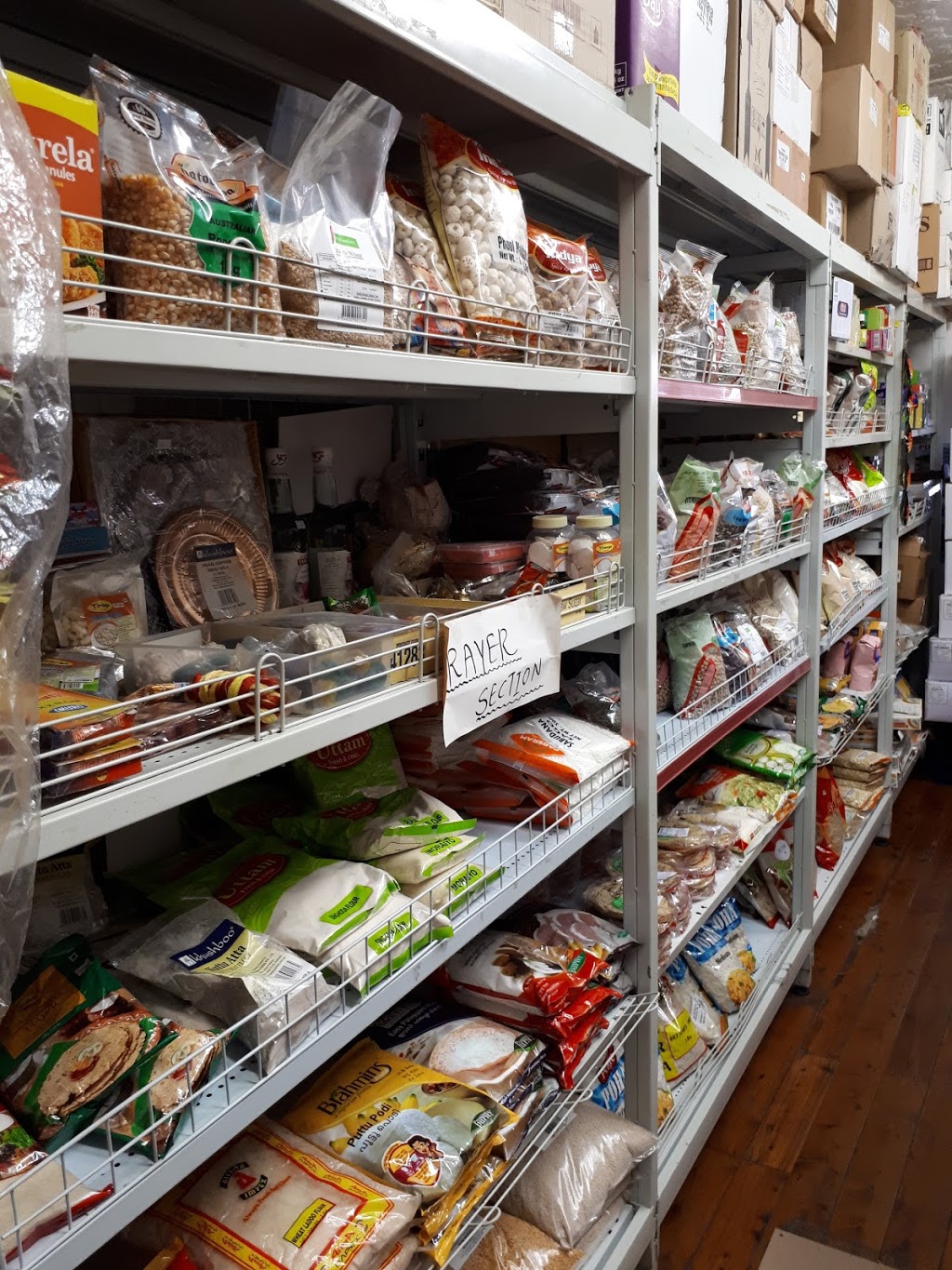 The Indian Groceries | store | 2/9-11 Hassall St, Westmead NSW 2145, Australia | 0296877788 OR +61 2 9687 7788