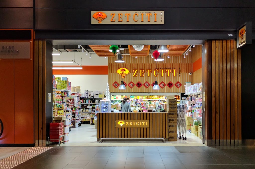 Zetciti Asian Supermarket | supermarket | 2 Defries Ave, Zetland NSW 2017, Australia | 0285996004 OR +61 2 8599 6004