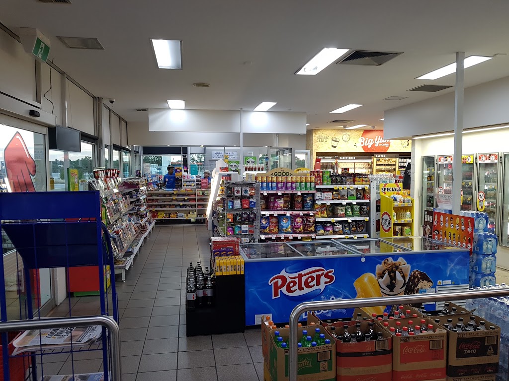 Coles Express | gas station | 575 Wagga Rd, Lavington NSW 2641, Australia | 0260258282 OR +61 2 6025 8282