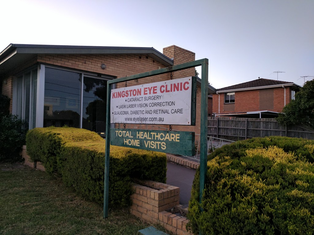 THE Kingston Eye Clinic | health | 225 Charman Rd, Cheltenham VIC 3192, Australia | 0395834622 OR +61 3 9583 4622