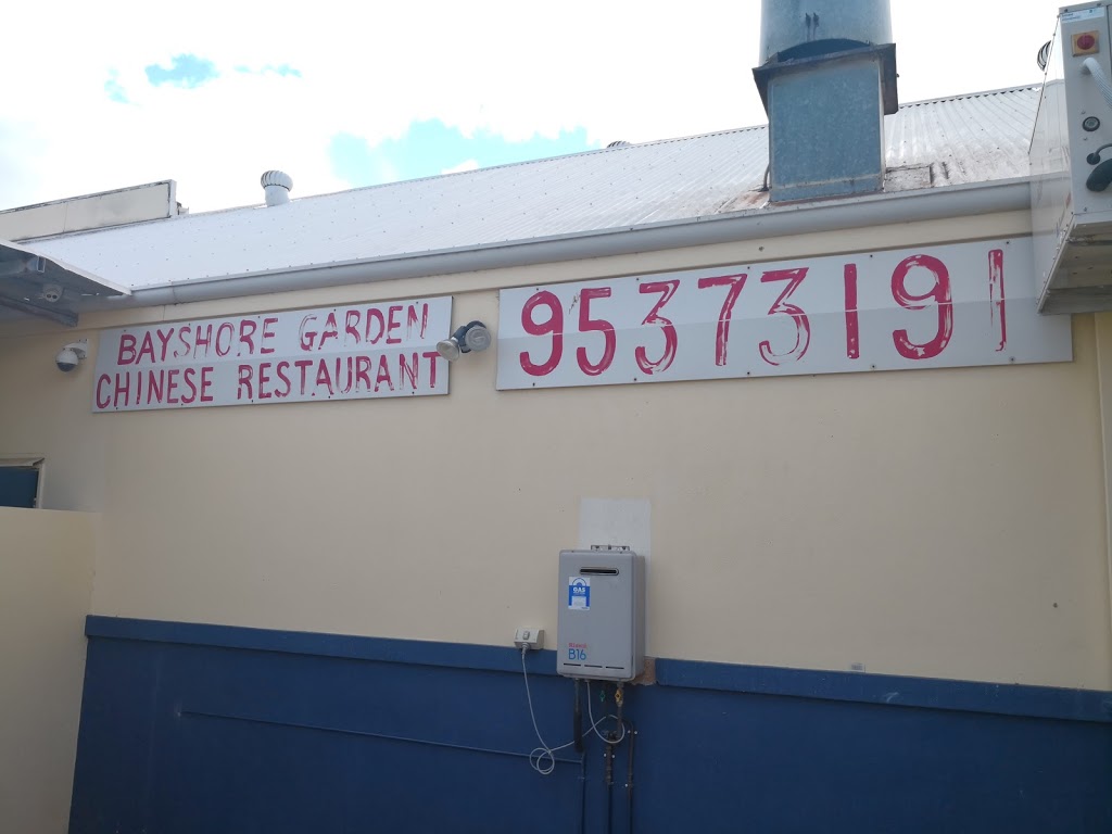 Bayshore Garden Chinese Restaurant | restaurant | 3/3 Fitch St, Singleton WA 6175, Australia | 0895373191 OR +61 8 9537 3191