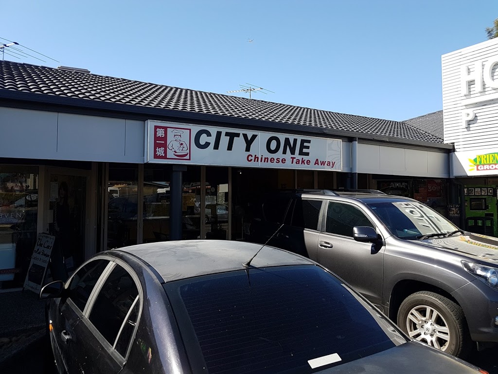 City One Chinese Takeaway | meal takeaway | 926-928 Logan Rd, Holland Park QLD 4121, Australia | 0733971334 OR +61 7 3397 1334
