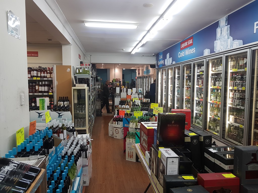 Steves Cool Booze | store | 686 Anzac Parade, Kingsford NSW 2032, Australia | 0293491162 OR +61 2 9349 1162