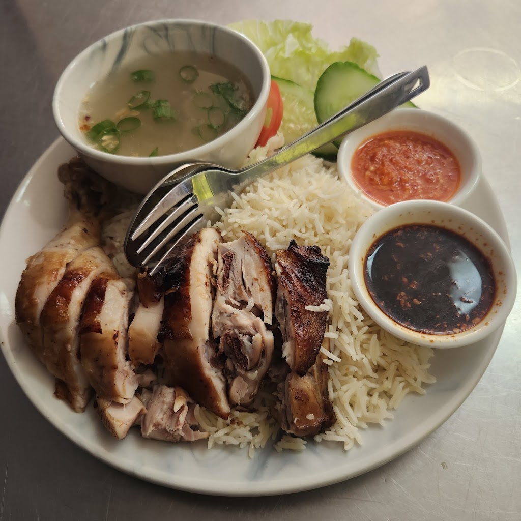 D Warung Malindo | 100 Coolah St, Griffith NSW 2680, Australia | Phone: 0459 704 697