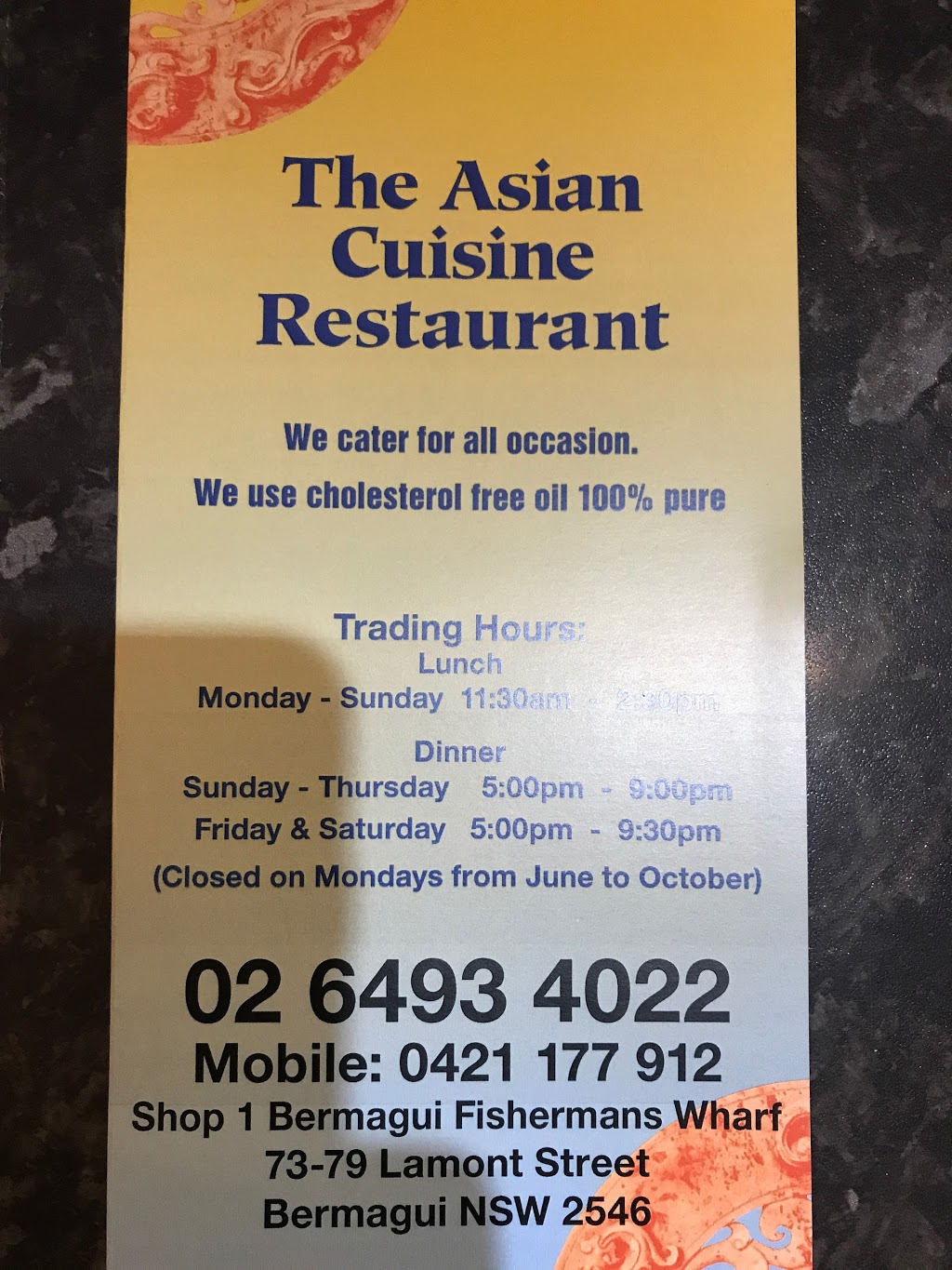 The Asian Cuisine | restaurant | 1/73-79 Lamont St., Bermagui NSW 2546, Australia | 0264934022 OR +61 2 6493 4022