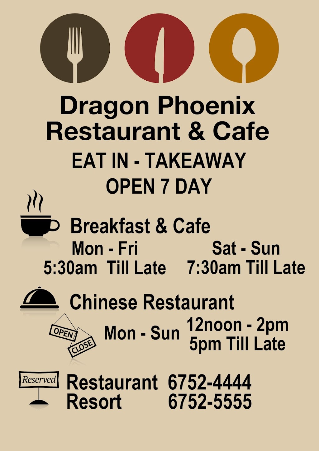 Dragon Phoenix Restaurant | restaurant | 359 Frome St, Moree NSW 2400, Australia | 0267525555 OR +61 2 6752 5555