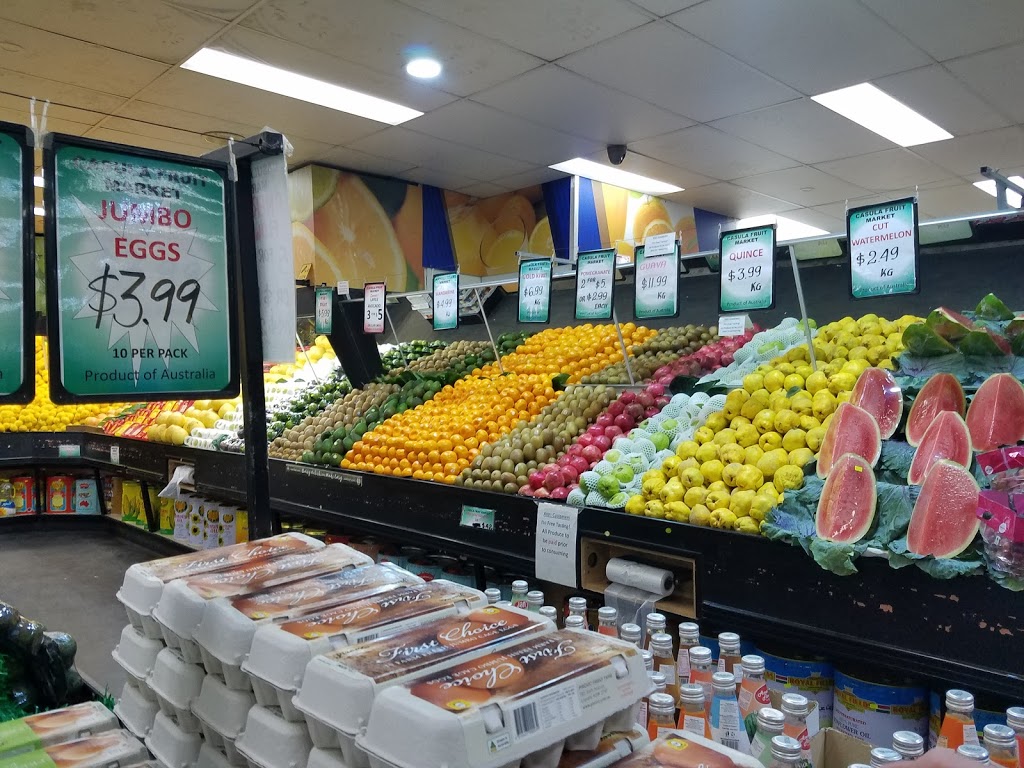 Casula Fruit Market | store | 11/493-509 Hume Hwy, Casula NSW 2170, Australia | 0296010005 OR +61 2 9601 0005