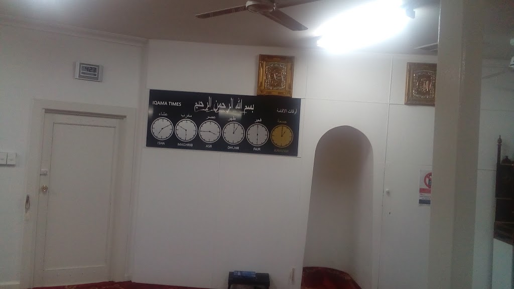 Rivervale Islamic Centre | 9 Rowe Ave, Rivervale WA 6103, Australia | Phone: (08) 9362 2210