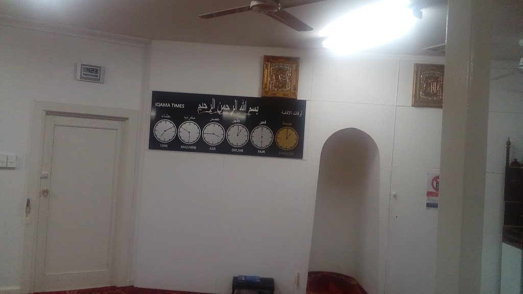 Rivervale Islamic Centre | mosque | 9 Rowe Ave, Rivervale WA 6103, Australia | 0893622210 OR +61 8 9362 2210