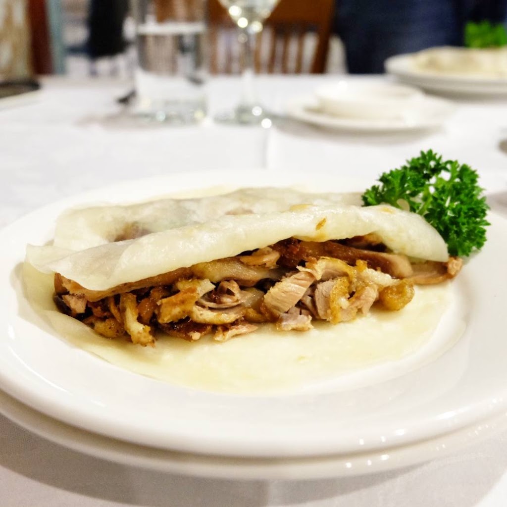 East Chinese Restaurant | 8/1 Macquarie St, Sydney NSW 2000, Australia | Phone: (02) 9252 6868