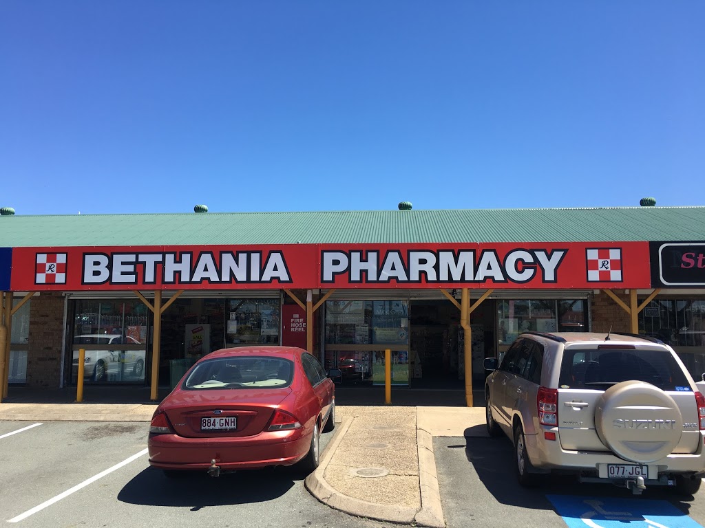 Bethania Chemsave Pharmacy | store | 78 Station Rd, Bethania QLD 4205, Australia | 0732997703 OR +61 7 3299 7703