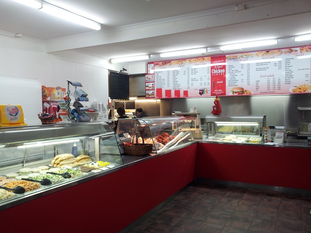 Nuriootpa Chicken Centre & Deli | restaurant | 57 Murray St, Nuriootpa SA 5355, Australia | 0885623110 OR +61 8 8562 3110