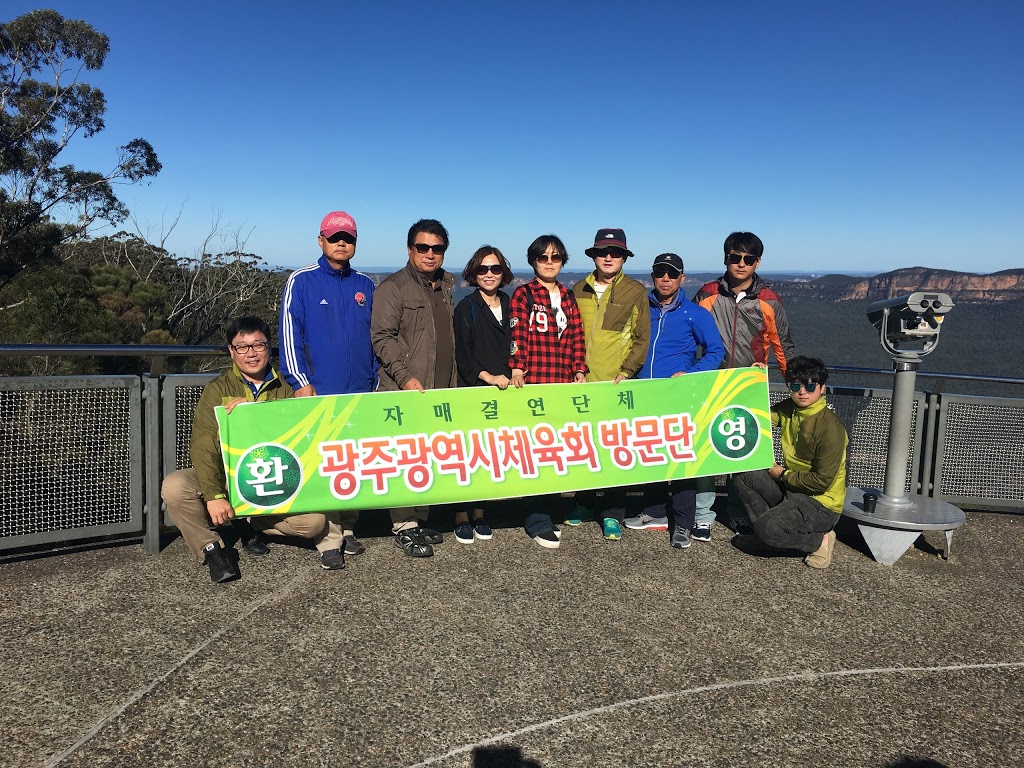 START OF SCENIC RAILWAY. | 2 Violet St, Katoomba NSW 2780, Australia | Phone: (02) 4780 0200