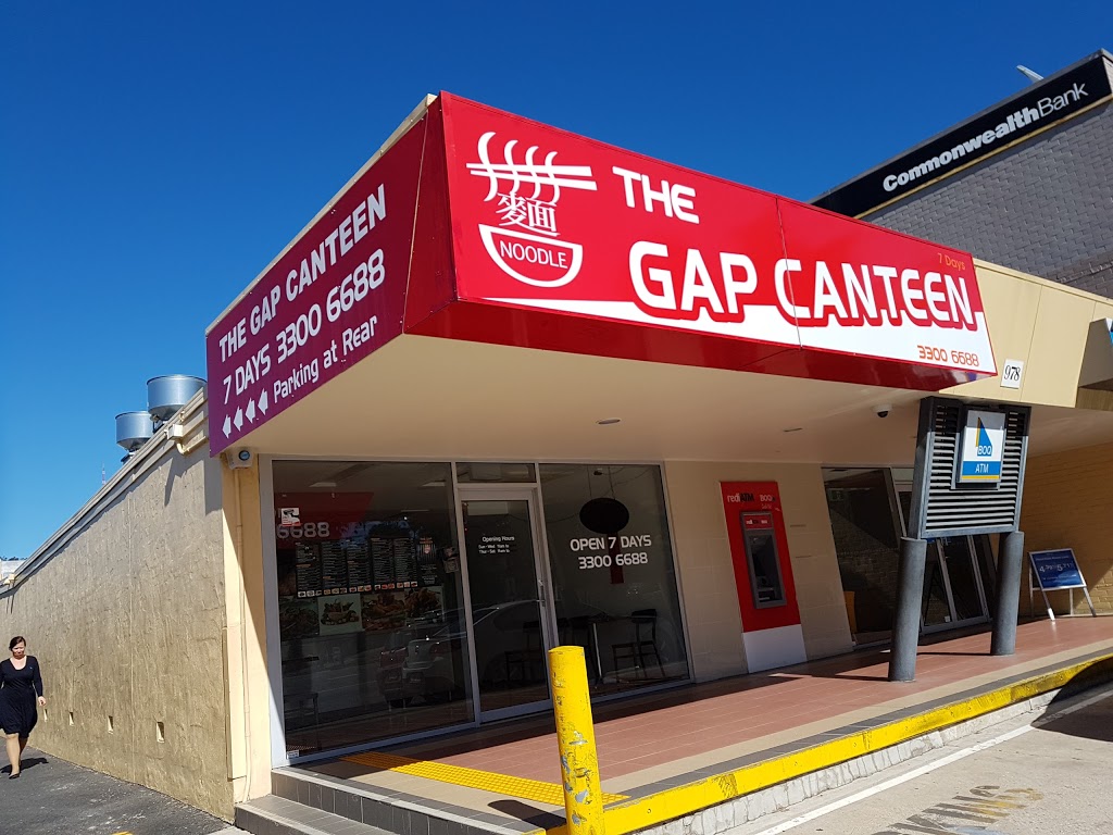 The Gap Canteen | restaurant | 2/978 Waterworks Rd, The Gap QLD 4061, Australia | 0733006688 OR +61 7 3300 6688