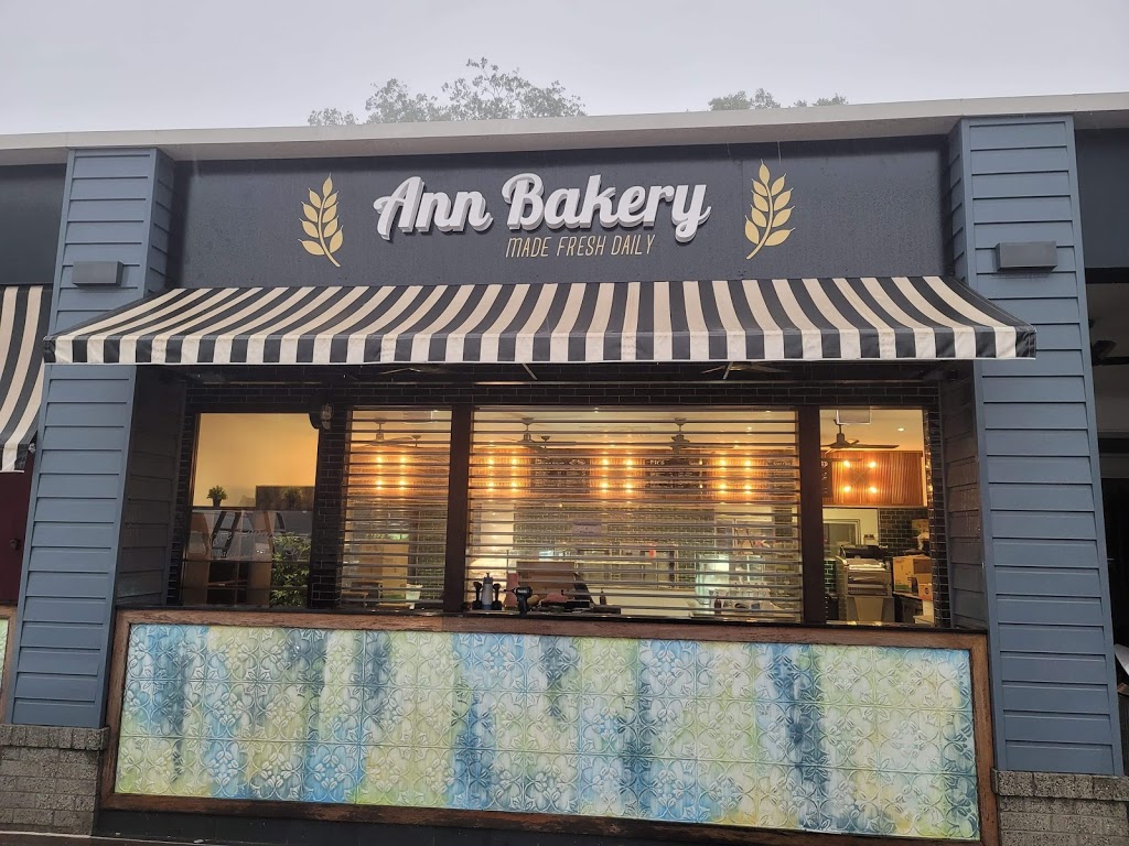Ann Bakery | bakery | 11 Herries St, East Toowoomba QLD 4350, Australia | 0478740134 OR +61 478 740 134
