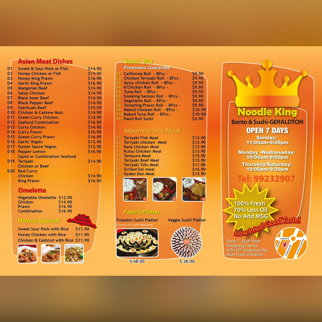 Noodle King | restaurant | 429-437 Chapman Rd, Bluff Point WA 6530, Australia | 0899232907 OR +61 8 9923 2907