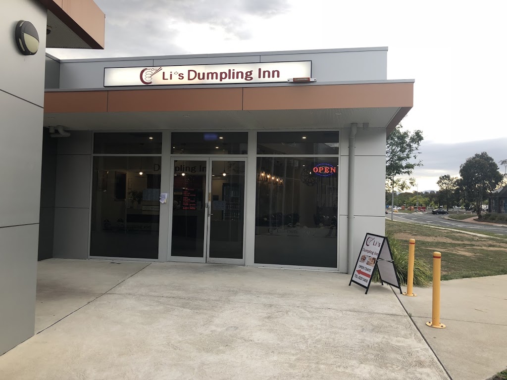 Lis Dumpling Inn | restaurant | 1/33 Gartside St, Wanniassa ACT 2903, Australia | 0262313456 OR +61 2 6231 3456