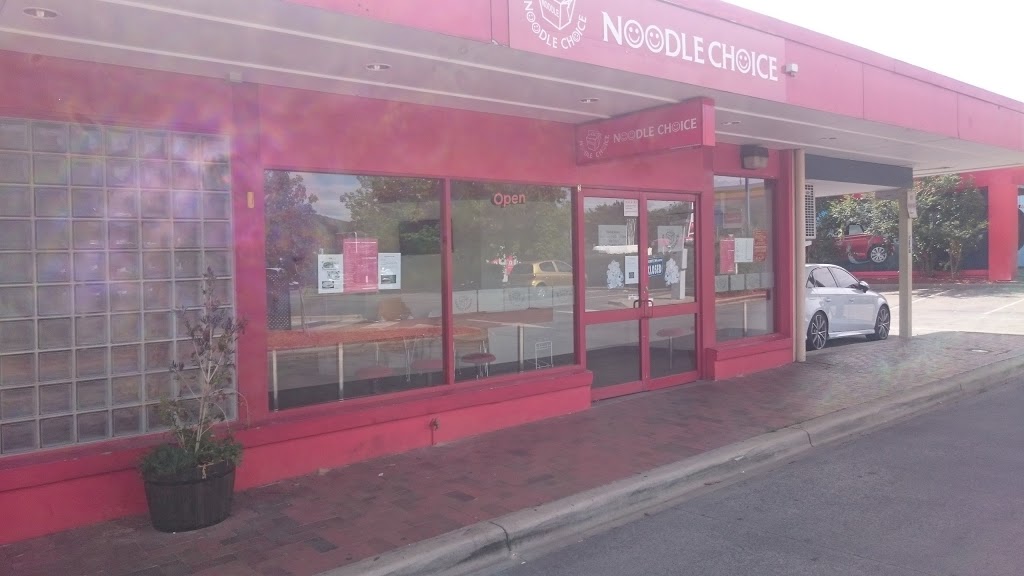 Noodle Choice Canberra | restaurant | Unit 2/30-34 Antill St, Dickson ACT 2602, Australia | 0262626887 OR +61 2 6262 6887