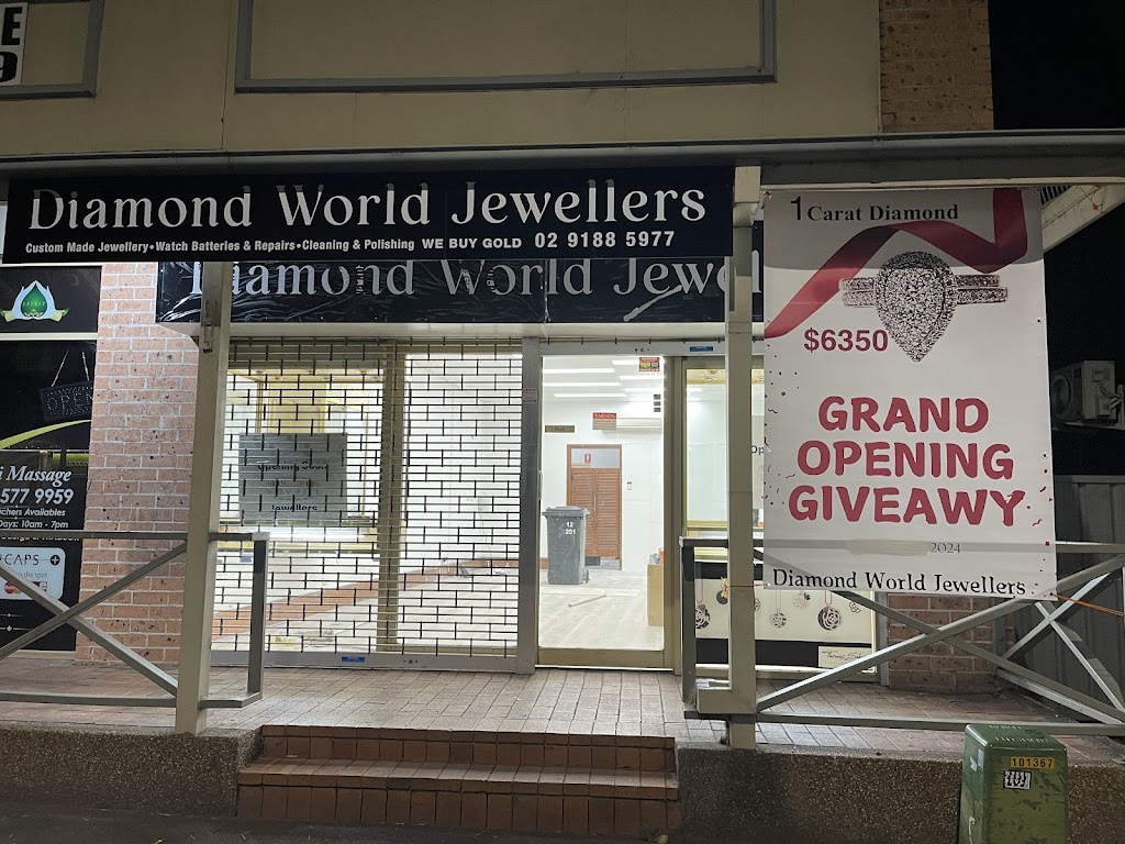 Diamond World Jewellers | 12/251 George St, Windsor NSW 2756, Australia | Phone: (02) 9188 5977