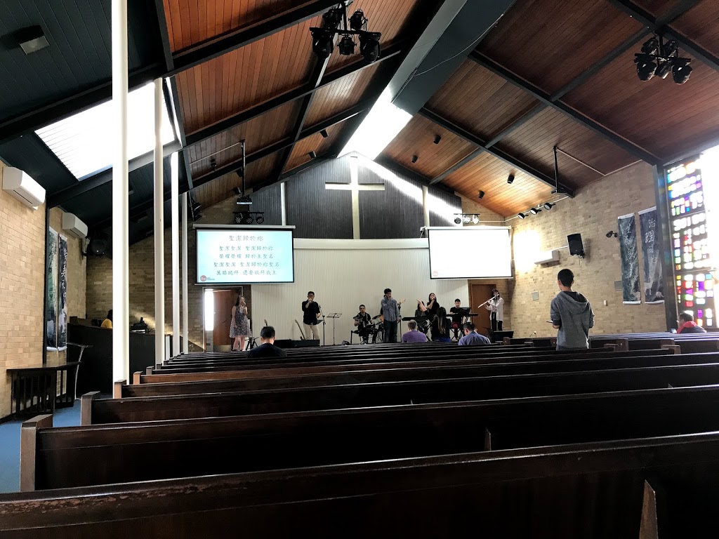 約明教會 | church | 172-174 Doncaster Rd, Balwyn North VIC 3104, Australia