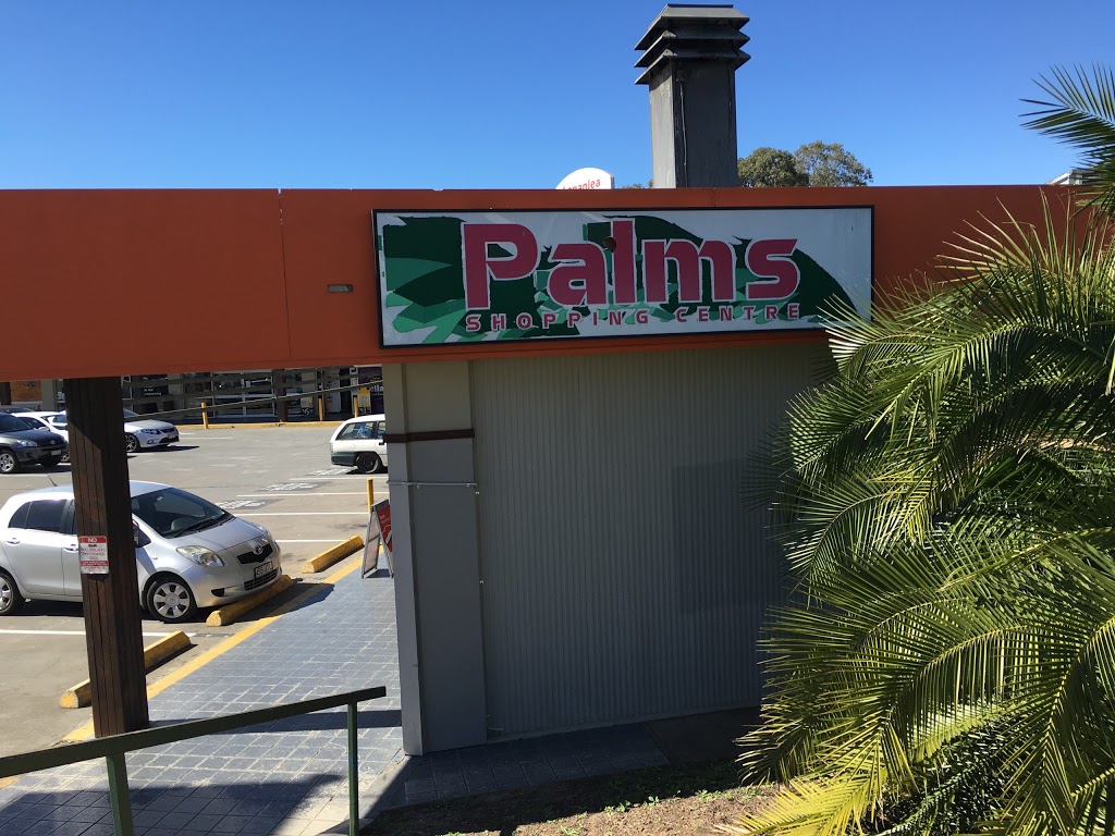 Palms Shopping Centre | 55 Haig Rd, Loganlea QLD 4131, Australia | Phone: 0401 555 555