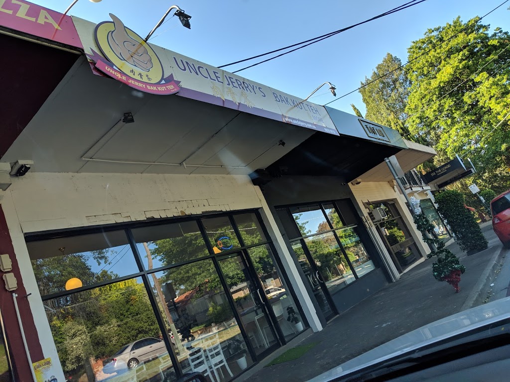 Uncle Jerrys Bak Kut Teh | 141 Bulleen Rd, Balwyn North VIC 3104, Australia | Phone: 0406 469 628