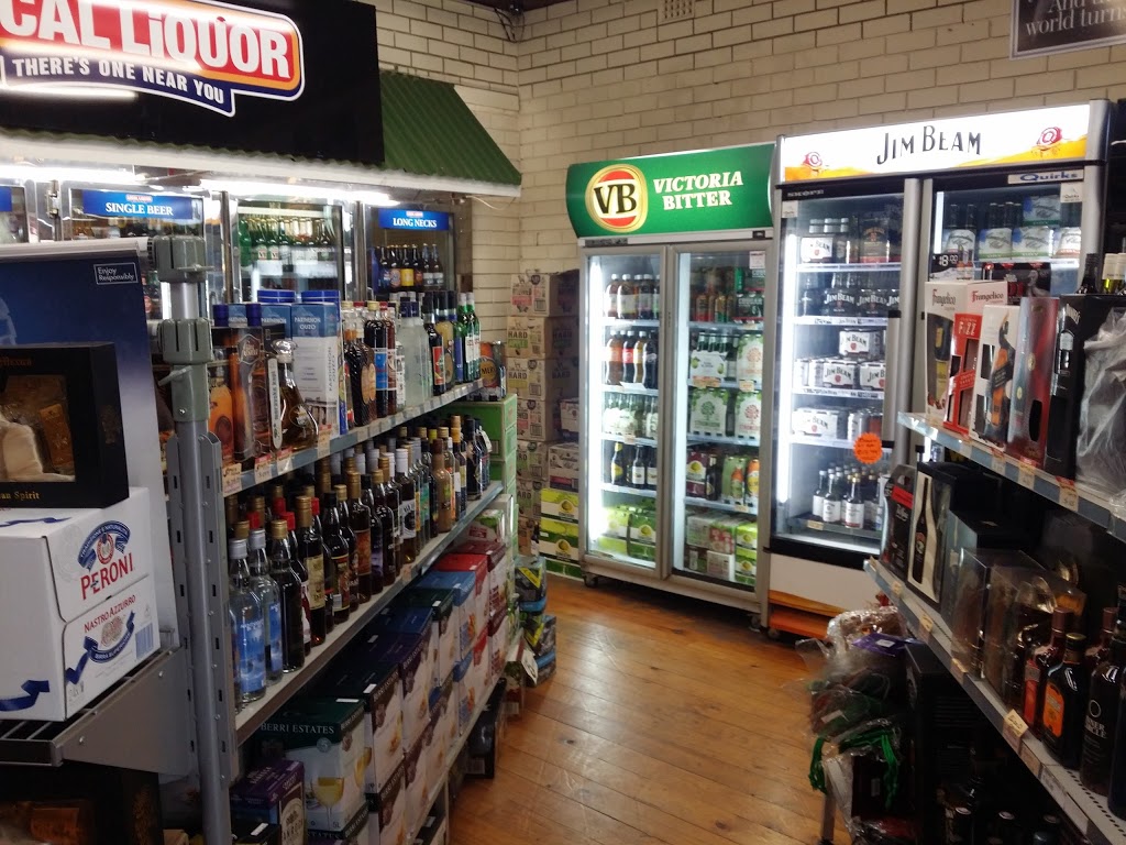 West Hoxton Discount Liquor | store | 196 Fifteenth Ave, West Hoxton NSW 2171, Australia | 0298268111 OR +61 2 9826 8111