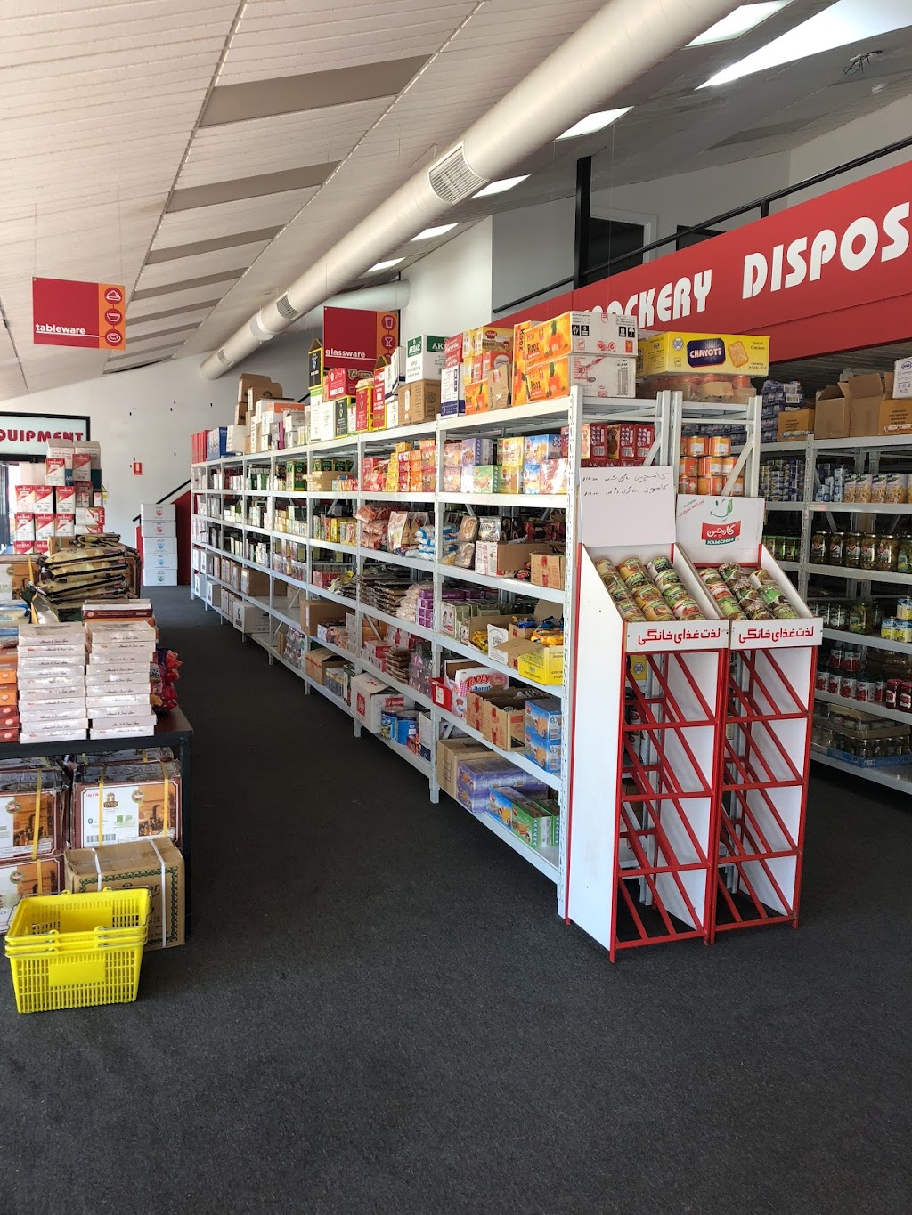 Persian Grocery Adelaide | 140 Days Rd, Ferryden Park SA 5010, Australia | Phone: (08) 8345 4269