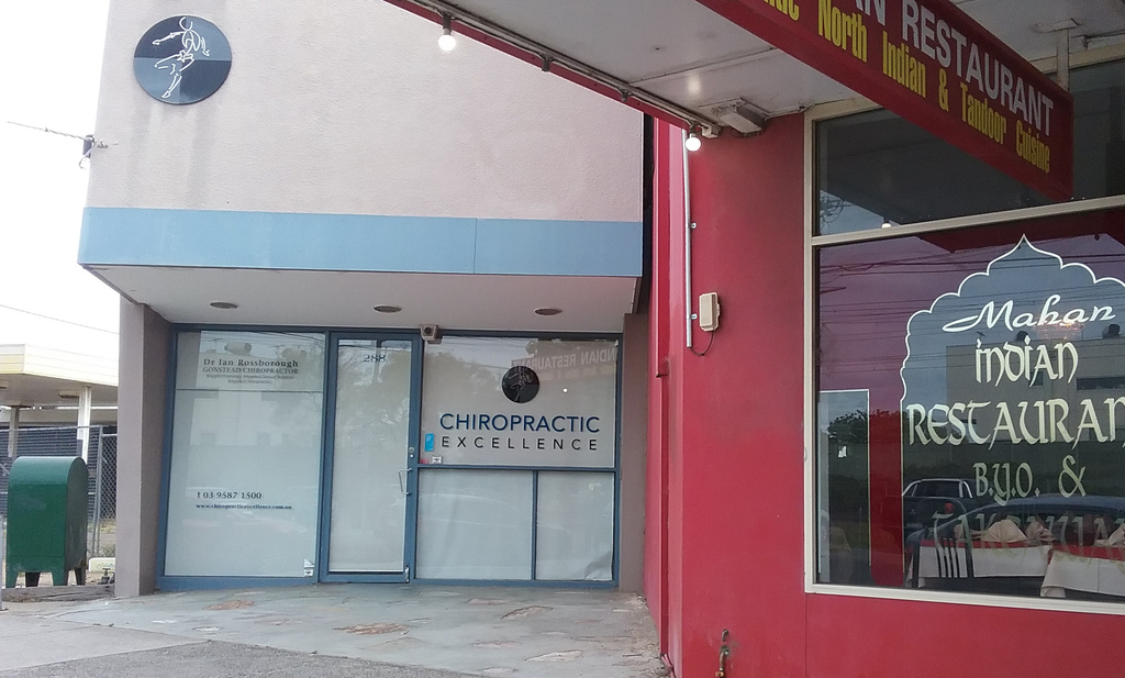 Chiropractic Excellence | health | 288 Como Parade W, Parkdale VIC 3195, Australia | 0395871500 OR +61 3 9587 1500