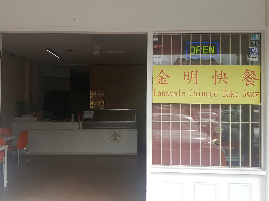 Lansvale Chinese Take Away | meal takeaway | 3/204 Hume Hwy, Lansvale NSW 2166, Australia | 0297275710 OR +61 2 9727 5710