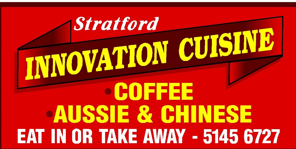Stratford Innovation Cuisine | restaurant | 39-41 Tyers St, Stratford VIC 3862, Australia | 0351456727 OR +61 3 5145 6727