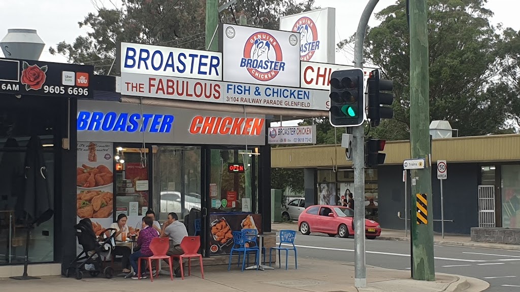 Broaster Chicken Glenfield | restaurant | 3/104 Railway Parade, Glenfield NSW 2167, Australia | 0296187240 OR +61 2 9618 7240